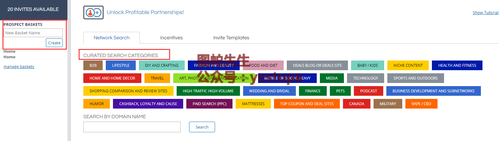 sas recruitment tool