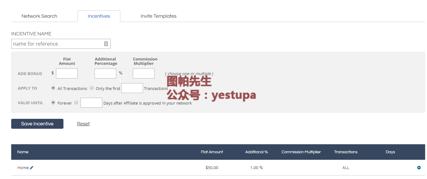 sas recruitment tool