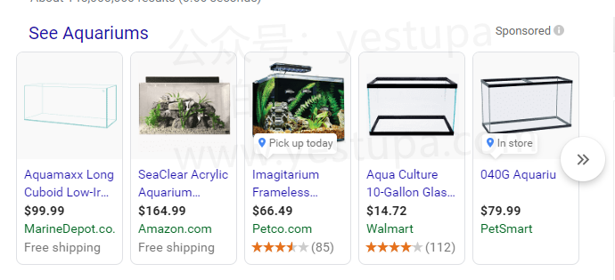 aqua-tank