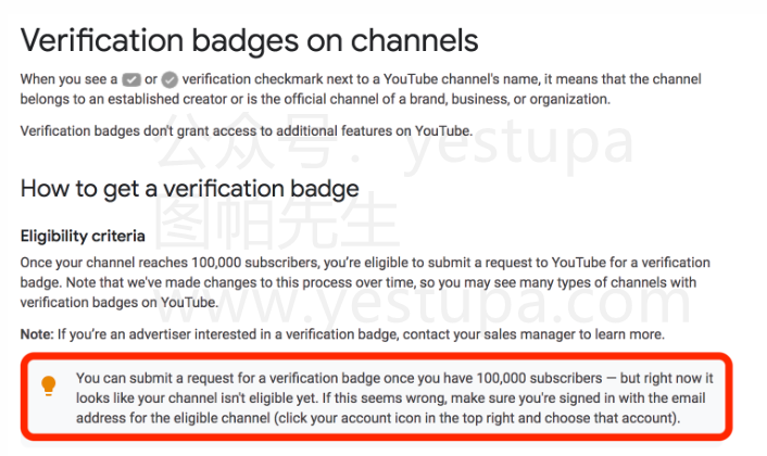 verification badges on channel