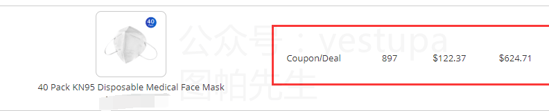 独立站口罩广告都投不了？用Shareasale联盟推吧！（独立站/亚马逊怎么卖口罩）