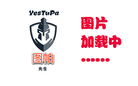 如何创建谷歌广告?Google Ads投放流程介绍