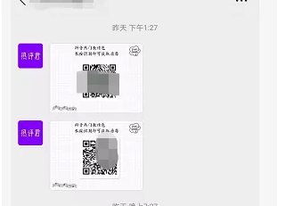 生财有术分享避坑：利用人性赚钱（九）抖音爆火的五只小猫，让我无意间成了卑微流量