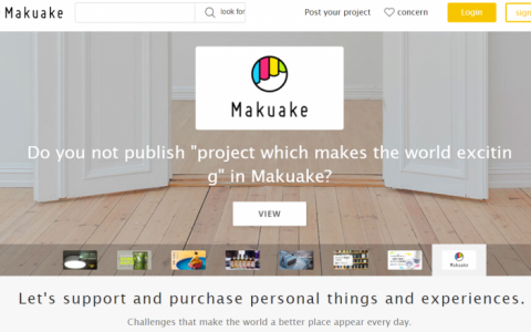 日本众筹平台Makuake是什么？国内怎么利用Makuake众筹测品？