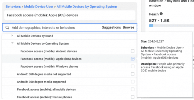 畅谈iOS 14更新对Facebook广告的影响