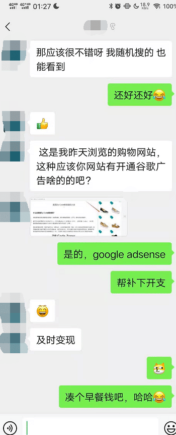 谷歌再营销展示广告的原理和教学-GDN Remarketing广告指南