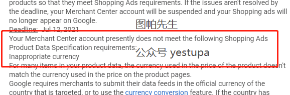 如何开展全球各国的谷歌购物广告Google Shopping Ads