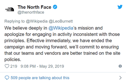 The North Face的争议性SEO策略 - 维基百科作弊手法