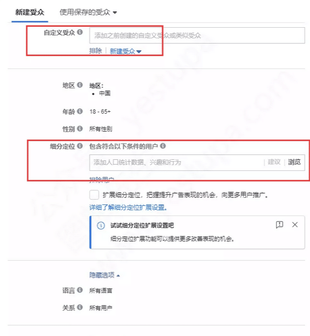 我是如何在疫情期间找准用户需求，半年打造月销千万的品牌独立站