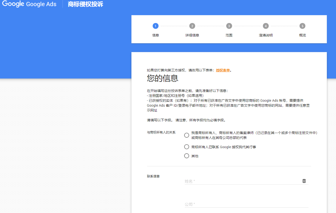 我是如何在疫情期间找准用户需求，半年打造月销千万的品牌独立站