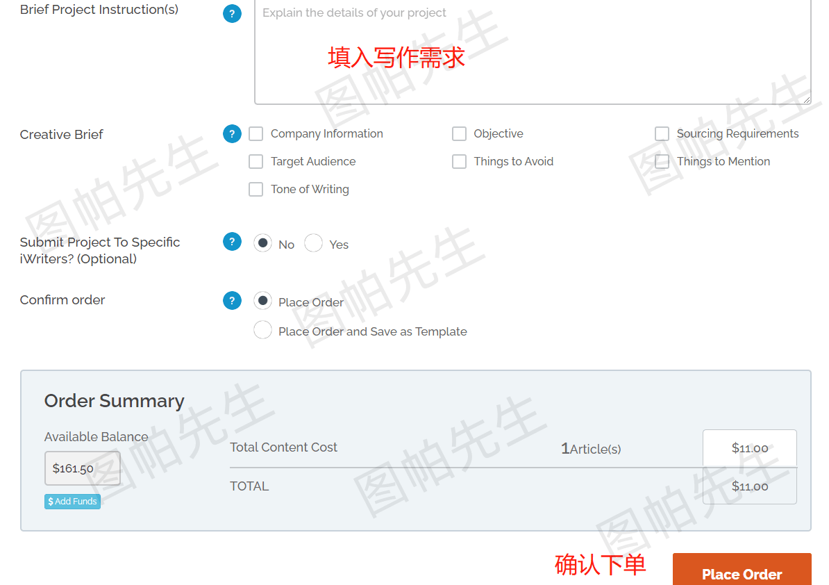 三大写手平台使用指南及对比(upwork, iwriter, textbroker指南)