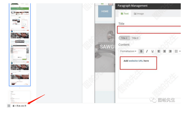 谷歌研讨社：谷歌广告、SEO、联盟营销、独立站运营如何做好 - 这里都会有