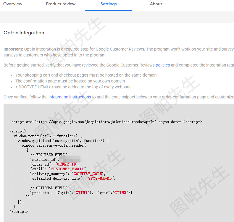 一文超实用解读谷歌广告商品评分和卖家评分