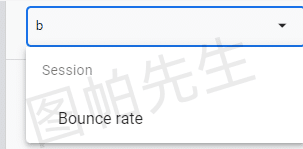 谷歌分析GA4的跳出率在哪里看？