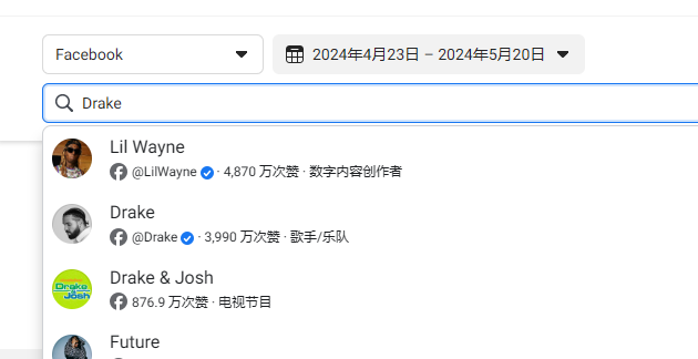 Facebook广告资料库最全面使用指南：Meta广告免费spy工具（2025年更新）