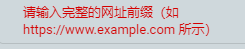 2025年谷歌站长工具GSC最全使用指南：如何设置和看数据