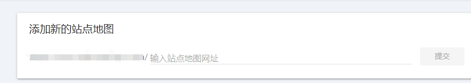 2025年谷歌站长工具GSC最全使用指南：如何设置和看数据