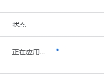 如何拉出PMax广告无转化的搜索词数据