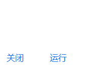 如何设置和使用谷歌广告脚本？